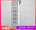 惠州vr消防安全体验馆-模拟灭火演练