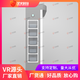 vr消防演練設備-核電虛擬滅火軟件產品圖
