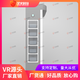 vr消防培训设备图