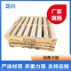 广州防潮木板供货商图