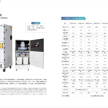 陕西防爆集尘器价格
