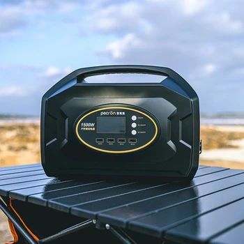 戶外電源設(shè)計便攜式儲能應(yīng)急電源