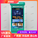 vr消防设备-汽车vr火灾模拟软件