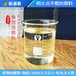綏陽(yáng)縣高熱值生活民用油升級(jí)款代理加盟