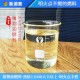 江安县销售生活民用油升级款用途产品图