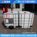 阿勒泰銷售第六代生活民用油廠家