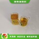 江北生活民用油圖