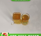 涪陵销售专用植物油燃料替代液化气