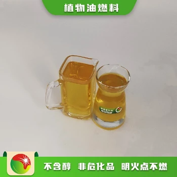 安徽馬鞍山當(dāng)涂縣無醇燃料第六代規(guī)格大眾