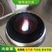 黔西南植物油燃料升級(jí)款招商加盟