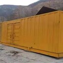 厚街鎮(zhèn)新能源發(fā)電機(jī)出租保養(yǎng)