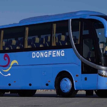 廈門到清遠汽車票班次查詢