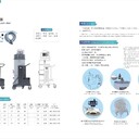 青海工業(yè)吸塵器廠家電話