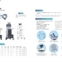 福建移動(dòng)式吸塵器多少錢一臺(tái)