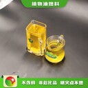 廣西百色那坡縣無醇燃料第六代電話咨詢