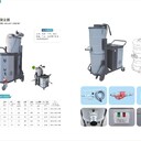 江蘇移動式吸塵器型號