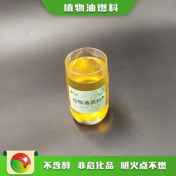 渝北銷售第六代生活民用油廠家直接出庫