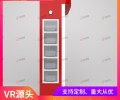 宜昌vr消防安全体验馆-vr灭火模拟软件