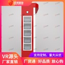 vr消防安全體驗館設(shè)備供應(yīng)-充電站xr火災(zāi)模擬軟件