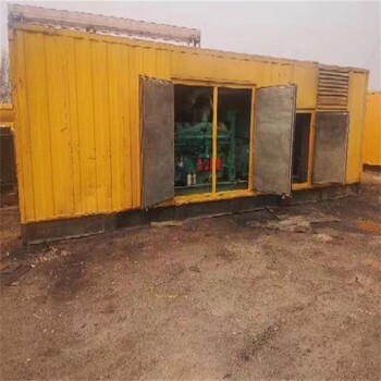 松桃苗族自治縣大型柴油發(fā)電機租賃