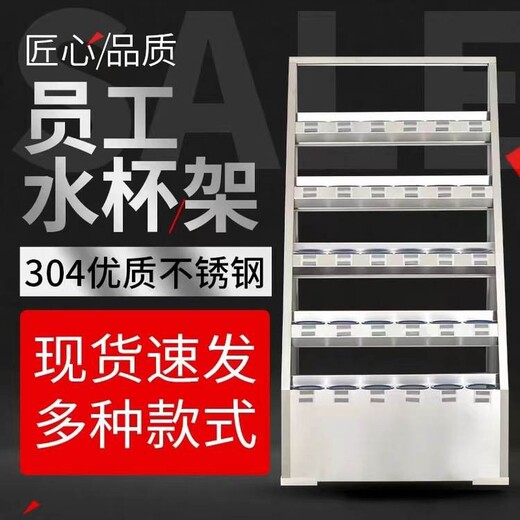 出售不銹鋼中藥柜批發(fā)價格