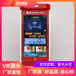 vr消防安全設(shè)備-老年公寓火災(zāi)隱患查找系統(tǒng)