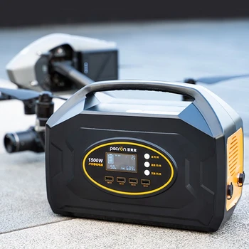 戶外電源設(shè)計便攜式儲能應(yīng)急電源