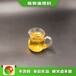 永川銷售專用植物油燃料替代液化氣