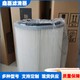 進(jìn)口噴砂機除塵濾筒350*660材料原理圖