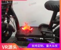 南京vr消防安全体验馆-xr灭火模拟软件