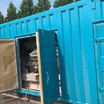 大型發(fā)電機，發(fā)電機租賃-節省燃油成本