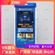 vr消防設備圖
