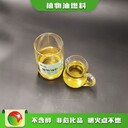 四川通江縣迷你廚房燒火油技能培訓(xùn)
