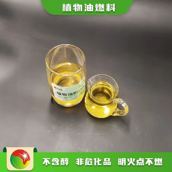 渝北銷售第六代生活民用油廠家直接出庫