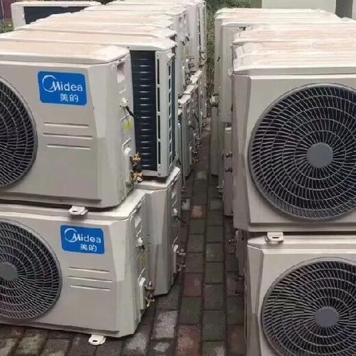 漯河中央空調(diào)回收回收流程