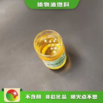 渝北銷售第六代生活民用油廠家直接出庫