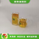 遼寧本溪明山區(qū)無醇燃料第六代新源素科技