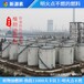 九江無毒無害第六代生活民用油供應電話