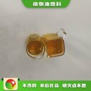 浙江嘉興南湖區(qū)從事廚房專用燃料外觀設(shè)計