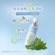 安利日用有哪些產(chǎn)品？圖