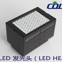 uvled點光源固化機UVLED水冷大功率面光源uv燈殺菌