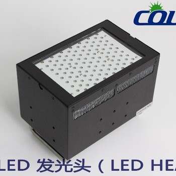 uvled點光源固化機UVLED晶圓解膠機uv氙燈