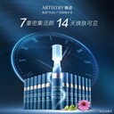 渦陽(yáng)縣安利日用線(xiàn)下專(zhuān)賣(mài)店地址