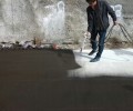 陇南高强水性橡胶沥青防水涂料厂家