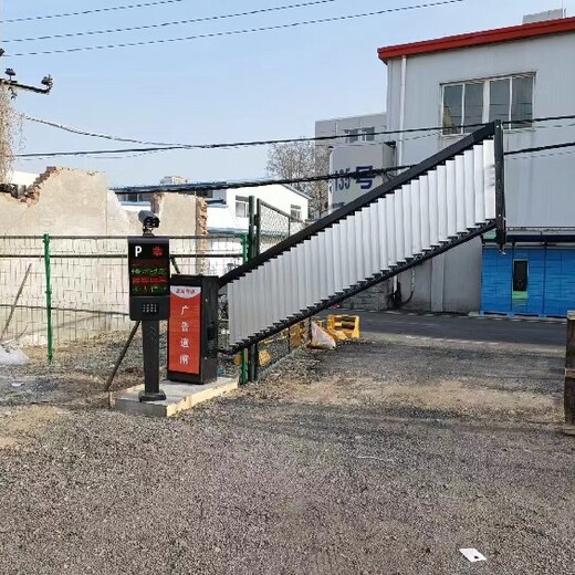 松原道閘安裝公司門禁起落桿車牌識別系統(tǒng)-魯冠廠家上門安裝