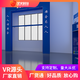 銀川Vr安全體驗(yàn)館圖