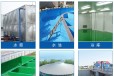 哈尔滨高强水性橡胶沥青防水涂料厂家