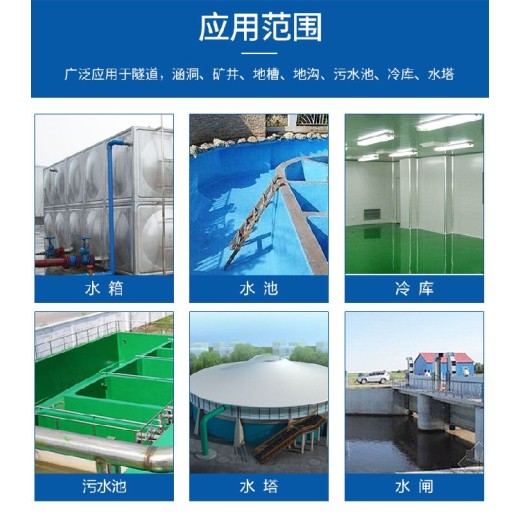 湘潭高强水性橡胶沥青防水涂料厂家