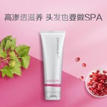 蕉城區(qū)安利日用銷售聯(lián)系電話