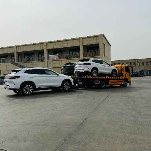 哈密轎車(chē)汽車(chē)托運(yùn)公司電話